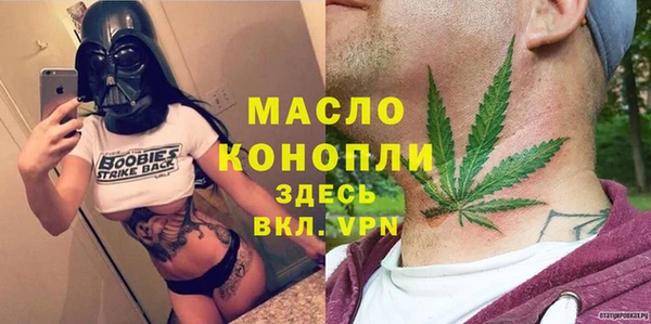 кокаин Богданович